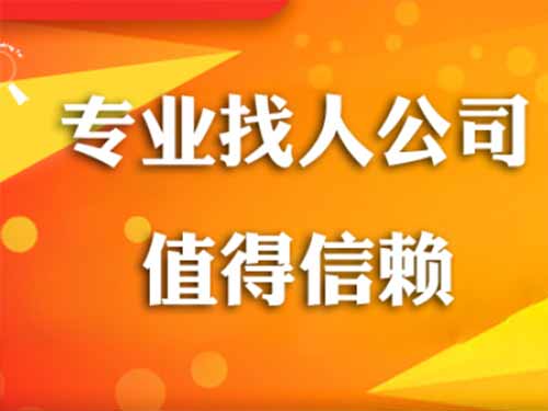 四川侦探需要多少时间来解决一起离婚调查